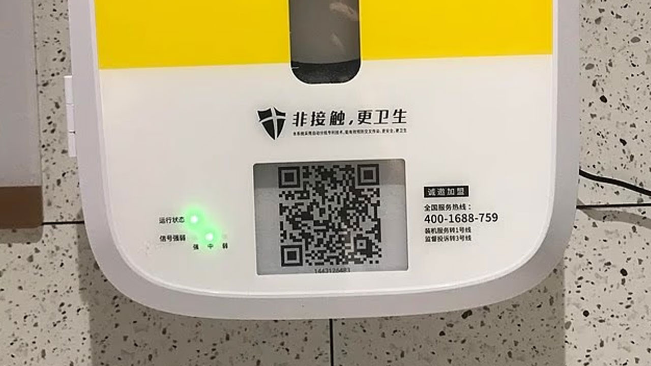 tuvalet kagidi mi istiyorsunuz oyleyse reklam izleyeceksiniz rPD1CFyb